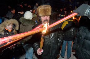 Активисты ВО ”Свобода”