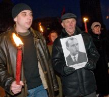 Активисты ВО ”Свобода”