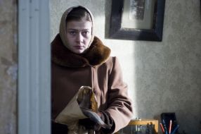 Марія Голубкіна