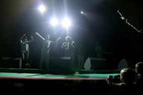 Сrisis management concert of group ТІК