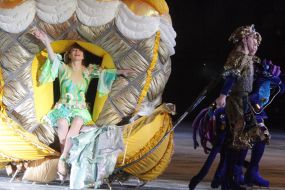 Natalya Bestemyanova