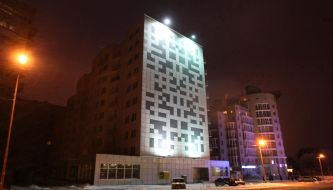 Будинок-кросворд