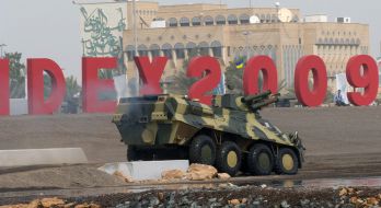 Бронетранспортер (БТР-3Е1)