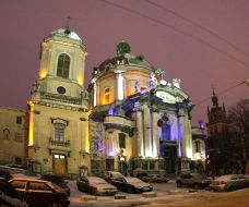 Dominikanskiy cathedral