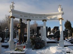 Monument to Valeriy Lobanovskiy