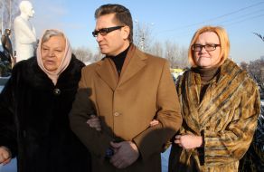 Ada and Svetlana Lobanovsksye and Valeriy Gorbik