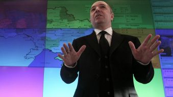 Володимир Тріколіч