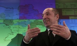 Володимир Тріколіч