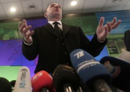 Володимир Тріколіч