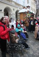 Den with participation of invalids