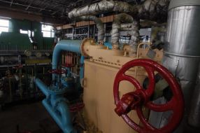 Thermoelectric power main-5 in Kiev