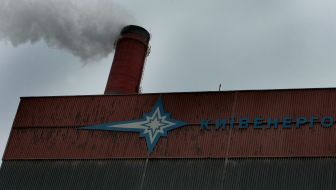 Thermoelectric power main-5 in Kiev