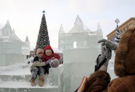 Children