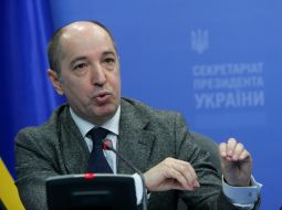 Володимир Триколич