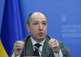 Володимир Триколич