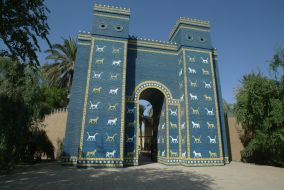 Gate of goddess Ishtar