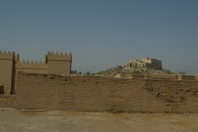 Tourism. Babylon. Iraq