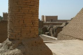 Tourism. Babylon. Iraq