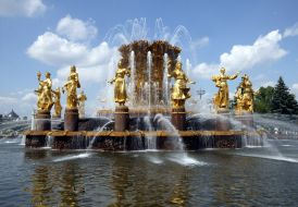 Fountain ”People friendship”