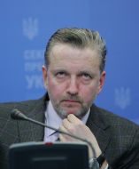 Andrey Goncharuk