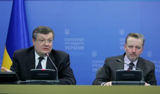 Konstantin Grishchenko and Andrey Goncharuk