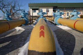 Еquipment of the gas-measuring unit