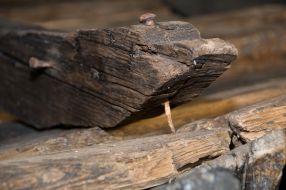 Элемент казацкой чайки