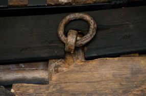 Элемент казацкой чайки