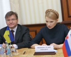 Yuliya Timoshenko and Grigoriy Nemyrya