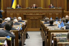 Aleksandr Lavrinovich, Vladimir Litvin and Nikolay Tomenko