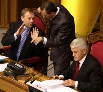 Vladimir Litvin, Aleksandr Lavrinivich and Nikolay Tomenko