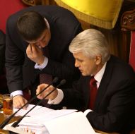 Vyacheslav Kirilenko and Vladimir Litvin