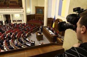 Meeting of Ukrainian parliament