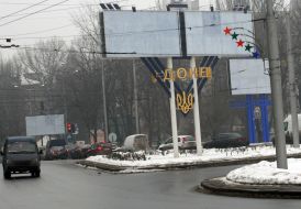 Empty sandwich-boards in Donetsk