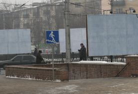 Empty sandwich-boards in Donetsk