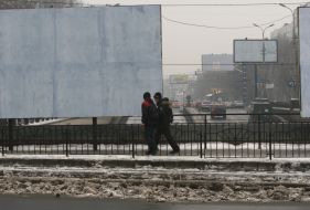Empty sandwich-boards in Donetsk
