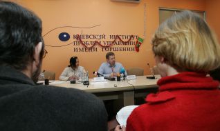 Konstantin Bondarenko and Marina Tkachenko