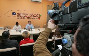 Konstantin Bondarenko and Marina Tkachenko