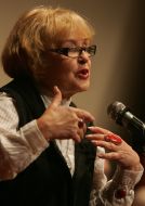 Ада Роговцева