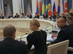 Oleg Dubina, Yuliya Timoshenko and Yury Prodan