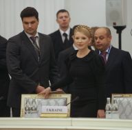 Mikhaul Livinskiy, Yuliya Timoshenko and Yury Prodan