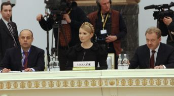 Oleg Dubina, Yuliya Timoshenko and Yury Prodan