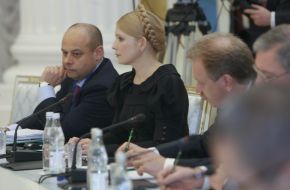 Oleg Dubina, Yuliya Timoshenko and Yury Prodan