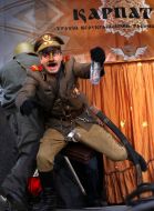 Participant of the ”Star Nativity play”