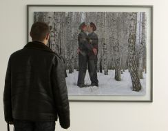 Сreation ”Kissed militiamen”