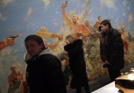 Сreation ”Inspiration”