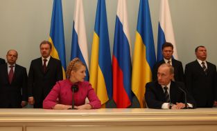 Signing of gas agreement