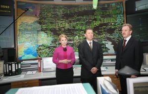 Юлия Тимошенко, Алексей Миллер и Олег Дубина