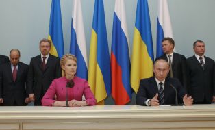 Signing of gas agreement