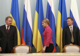 Oleg Dubina, Yuliya Timoshenko and Aleksey Miller